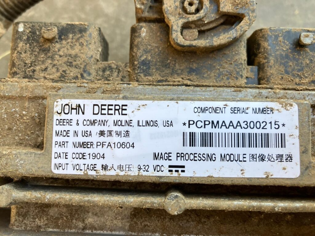 John Deere Active Fill Kit - Image 2