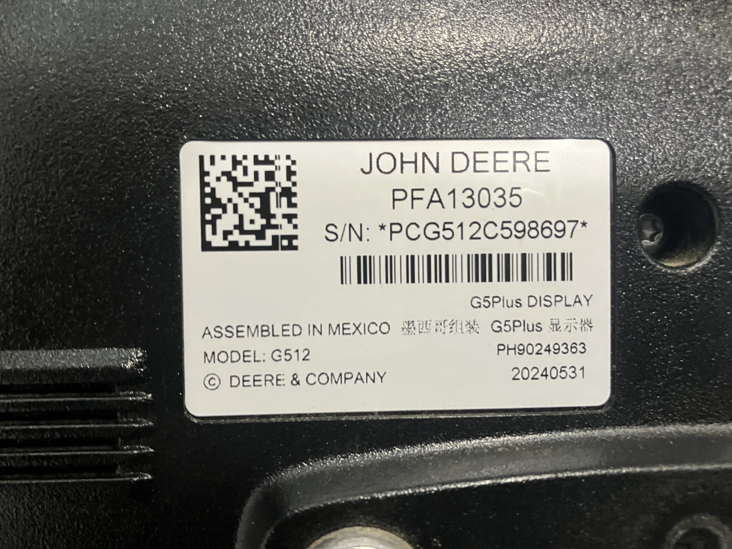 John Deere G5 Extended Monitor